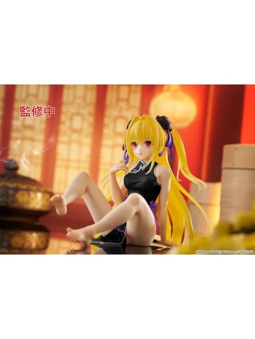 TAITO Desktop Cute To LOVE Ru Darkness Figure - China Dress Version